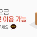 플레이 수지상현점 이미지