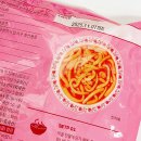 전가주방 마라로제떡볶이 밀키트 맵찔이도 반한 캠핑용 밀키트 추천