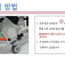 휠로피아 이미지