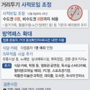 에코플레이스스터디카페 이미지