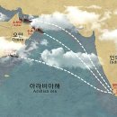 인센스로드 네이버블로그