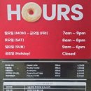 팀홀튼 구로하이엔드점