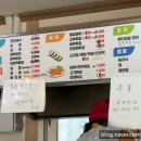 경희분식 - 중구 계백로1584번길 12-1 | 경희분식