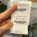 화곡로68길 | 내돈내산 리퍼매장 리턴즈 목동점•가양점 구매 후기ㅣ가전부터 생활용품까지 득템