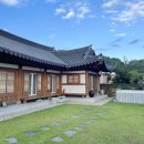 산청 사랑채 펜션 | 산청펜션 스테이예담 경남한옥펜션 고즈넉한 한옥 감성숙소 단체가능