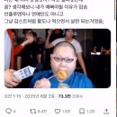 팔월팔일 네이버블로그