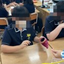 광양중동중학교 이미지