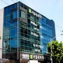 서울내과 이미지