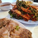 남도보쌈파전 이미지