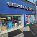 성북-종암-1107 이미지