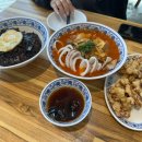 해밀예당1로 294 이미지