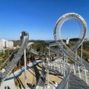 해맞이공인중개사사무소 이미지