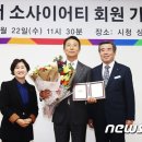 보림3호 이미지
