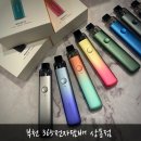 케이원전자담배 이미지