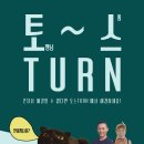 방배로 14 (3) 이미지