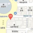 수원김안과의원 이미지