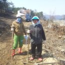 반암 농장 이미지