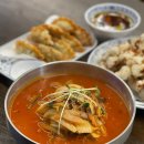 원주혁신도시중국집 몽짬뽕 원주점 진한국물 고기짬뽕맛집