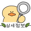 원할머니보쌈족발광주 이미지