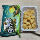 홈런볼 | 신상 두바이스타일 홈런볼 피스타치오&amp;카라멜 후기