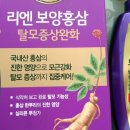 오케이 (OK) 주유소 이미지