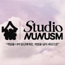 누누슴