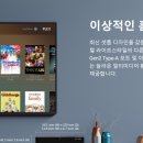 HS미디어
