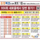 세로 Daum카페