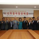 협신자동차서비스