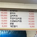 서귀동-21 이미지