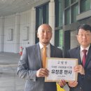법률사무소태우 이미지