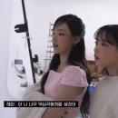 카메라 찍힌모습이 맘에 안들었던 뉴진스 해린.gif 이미지