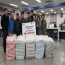 세계장애인문화복지진흥회 이미지