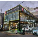 외식명가 이미지