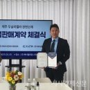 케이엘바이오㈜ 이미지