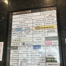 수원 웨딩관리 금곡동 ‘쁨뷰티 피부’ 체험후기