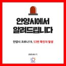 숲속반디채 이미지