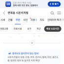 봉우재로 이미지