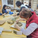 생활도자기 만들기 이미지