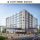 한미사우나 이미지