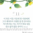 남동42 이미지