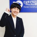 영광건설기계 이미지