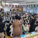 동부초등학교병설유치원 이미지