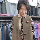 진천생활한복 이미지