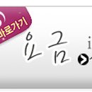 리즈모텔 이미지