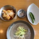 유림콩국수 이미지