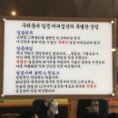우리동네일등커피집