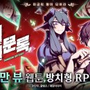 남하슈퍼