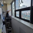 인천 썬팅] 만수동 통증의학과 병원 단열필름 | 5층 뙤약볕 해결! 밝고 시원한 Silver 35 시공기