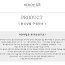 메모리어스 | [wedding] 식장 잡으면 바로 해야할 것은? 메모리어스 본식 스냅 예약 후기